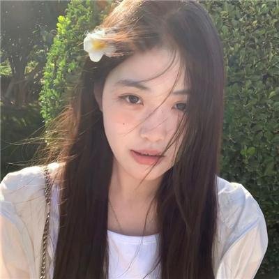 如此可爱的我们